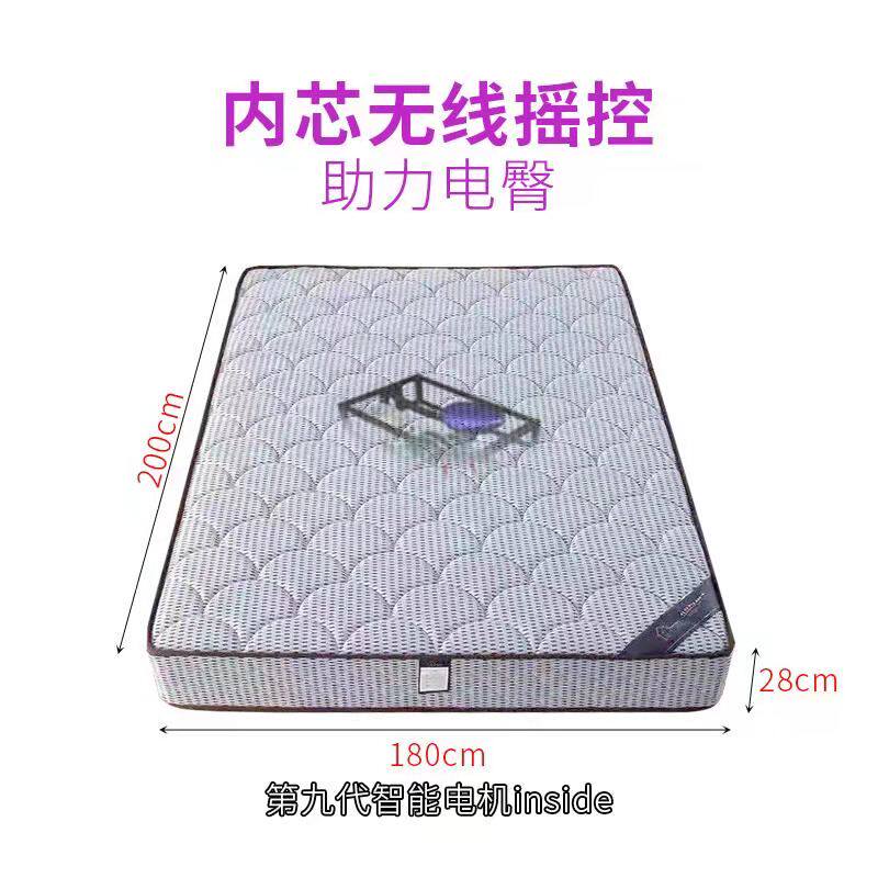 Versatile sex shock electric mattresses Spice Couples Moped Couples Jubilation Dreams Internet Red Hotel Guesthouse