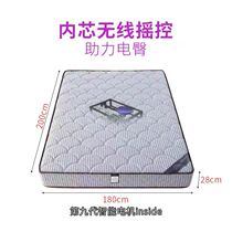  Multifunctional sex vibration electric mattress fun couples help couples Acacia Simmons net celebrity hotel hotel