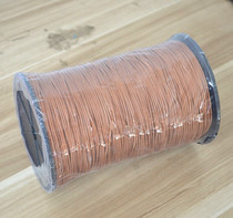 Bamboo roller blind pull rope control rope nylon rope pull wire