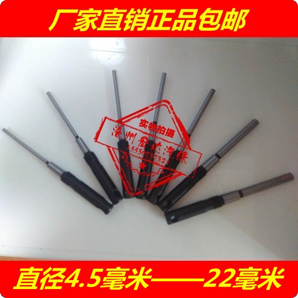 Valve seat reamer Rod single-matched cemented carbide valve hinge Rod diamond grinding wheel Rod boring cylinder grinding shaft Special