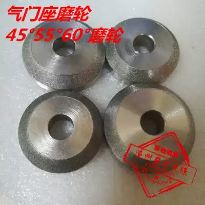 8 45 degrees 55 degrees 60 degrees valve seat grinding wheel grinding head carbide valve seat reamer grinding wheel