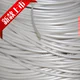 Giỏ mây nhựa sửa chữa vật liệu nội thất DIY vật liệu dệt trang trí thủ công tròn nho - Nhà cung cấp đồ nội thất
