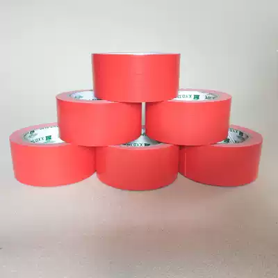 Color tape cloth tape photography wedding exhibition high adhesion waterproof warning leak single-sided strong carpet tape