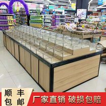 Supermarket shelves snack bulk pile head Display Display Cabinet wood grain cabinet custom convenience store store container
