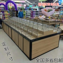 Supermarket shelves scattered biscuit display rack Nakajima cabinet bulk snack shelves promotional candy dry shelves