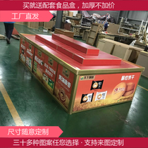 Customized supermarket convenience store snacks dried fruit candy spread called bulk Bulk cargo pile head shelf display stand food display cabinet