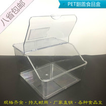 Supermarket candy display box plastic box dried fruit box Pickles box transparent food box with lid bulk dried fruit snack box