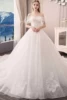 Товары от 美丽新娘婚纱礼服ML