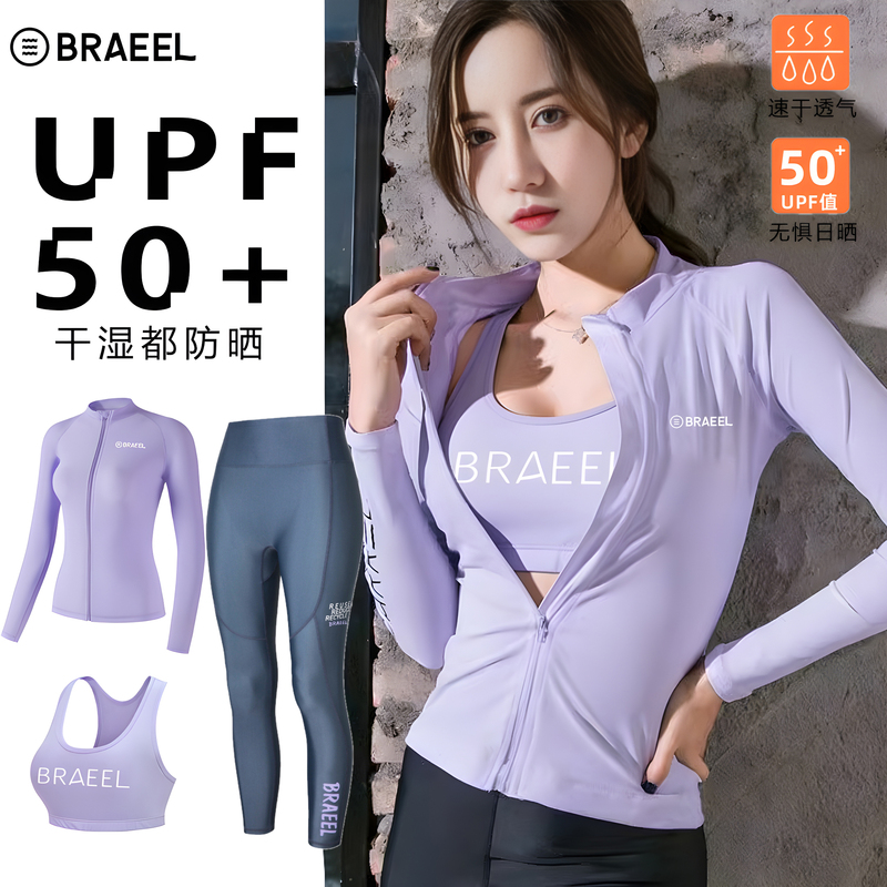 Korean Women's Surf Zipper Wetsuit Two-Piece Sun Protection Quick-Drying Close-Fitting Long-Sleeve Waterproof Pants Swimsuit Snorkeling Suit