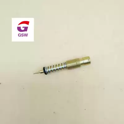 Locomotive CG125 ~ 250CC Keihin carburetor PZ26 ~ 30 mixing ratio adjustment screw Kawasaki 250 Universal