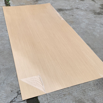 Decorative panel background wall lacquer-free wood veneer decorative board science and technology wood veneer board Keding KD board