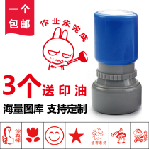 Teacher chapter custom-made prize five-pointed star Your awesome English English teacher comments Primary school students encourage seal production