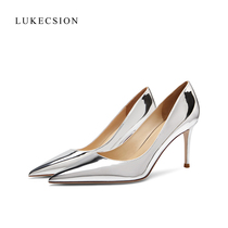 LUKECSION leather mirror patent leather silver high heels women autumn shallow mouth tip thin heel comfortable sexy single shoes