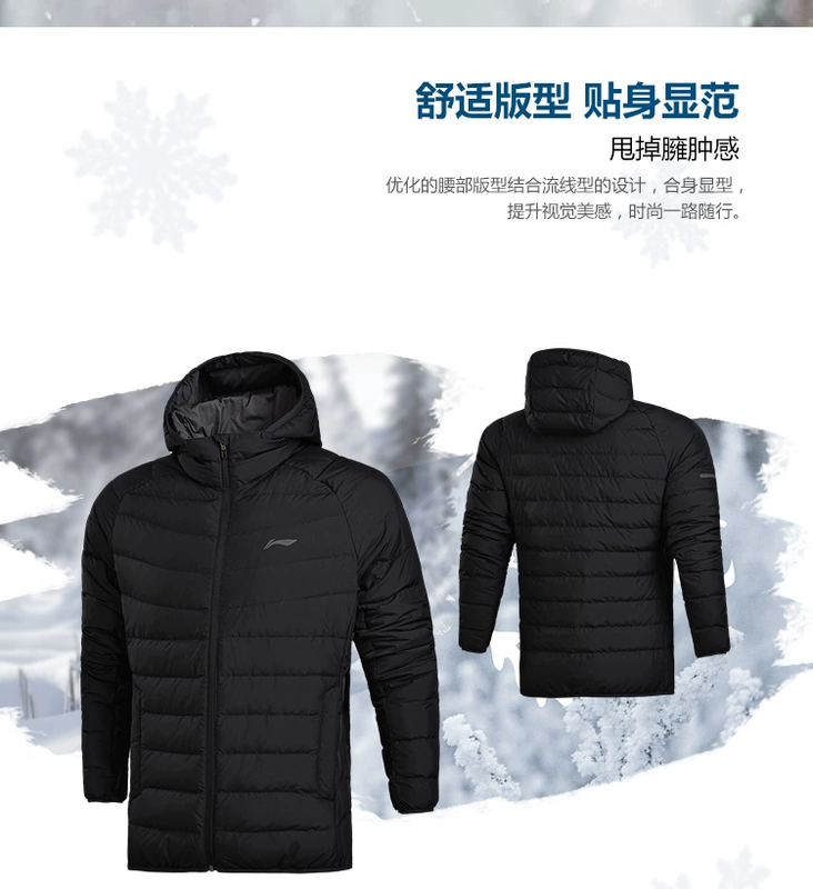 Li Ning xuống áo khoác nam ngắn đoạn mùa thu và mùa đông gió ấm màu ngụy trang màu đen trùm đầu đứng cổ áo thể thao cotton quần áo nam