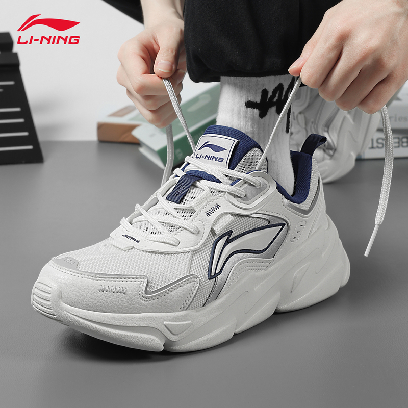 Li Ning Sports Shoes Men's Shoes Summer New Model Cloud Classic Retro Casual Shoes Height-Increasing Dad Shoes Lightweight Running Shoes