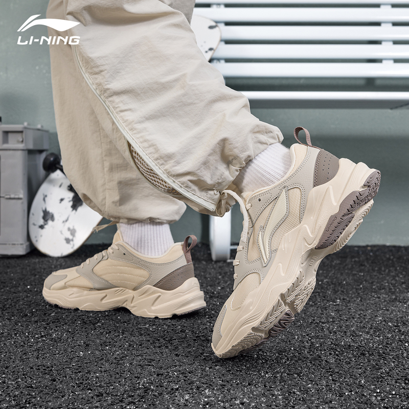 Li Ning Men's Dad Shoes Official Authentic Classic Retro Casual Shoes Breathable Height-Increasing Sports Shoes Lightweight Running Shoes Li Ning Men's Dad Shoes Official Authentic Classic Retro Casual Shoes Breathable Height-Increasing Sports Shoes Lightweight Running Shoes