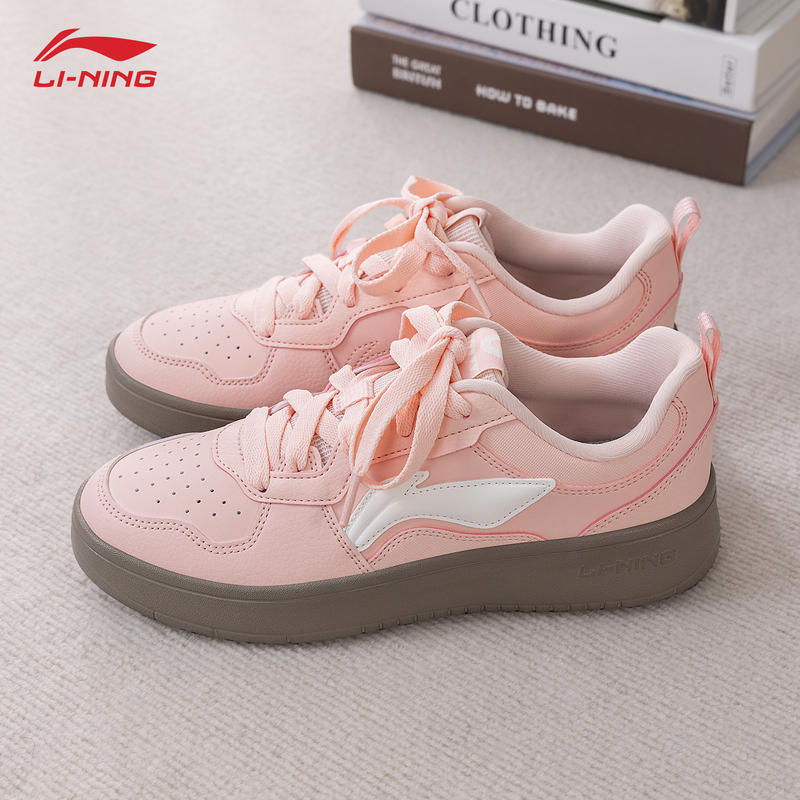Li Ning Women's Sneakers New Model Chu Yun Low-Top Lightweight Sports Shoes Height-Increasing Casual Shoes Women's Pink Versatile Shoes Li Ning Women's Sneakers New Model Chu Yun Low-Top Lightweight Sports Shoes Height-Increasing Casual Shoes Women's Pink Versatile Shoes