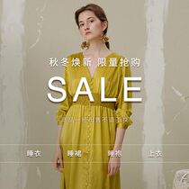 Not JUST Pajama (spring summer Fog bag) RMB599  RMB999  2 pieces true silk cotton pyjamas sleeping skirts