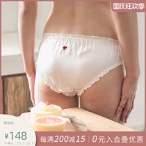 Silk underwear multicolor optional notjustpajama best friend sexy mulberry silk hips women low waist breifs