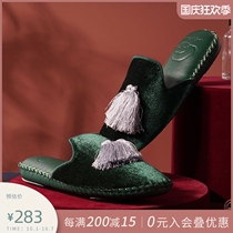 notjustpajama men velvet leather slippers for husband gift indoor couples home non-slip