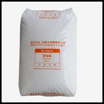 EVA Yangtze BASF V5110J injection molded foam grade aging resistant low temperature wire and cable sheet