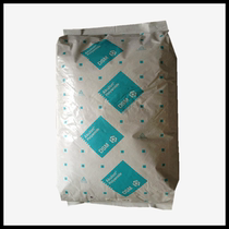 PA6 Dutch DSM K225-KS flame retardant grade thermal stability electronic appliances injection molding grade general grade