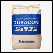 Polyformaldehyde POM Japan Baoli GH-25D glass fiber reinforced high flow bearing bracket gear centrifugal pump accessories