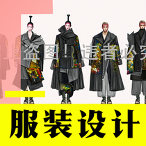 PS clothing renderings clothing design hand drawings AI style drawings ready-made clothing production pattern making
