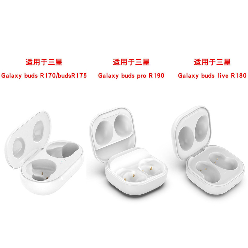 Suitable for Samsung Buds Pro Earphone Charging Case Sm-R190/R180/R175 Travel Storage Charging Box