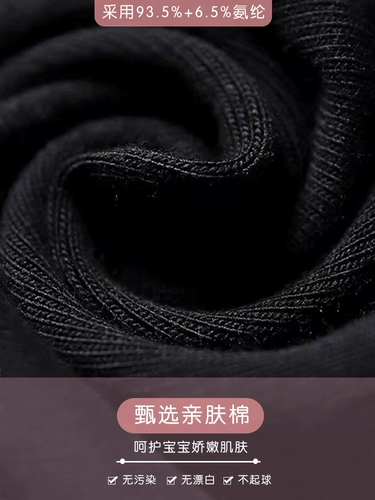 Bally, детские черные штаны, балетки, практика, летние шорты, в обтяжку