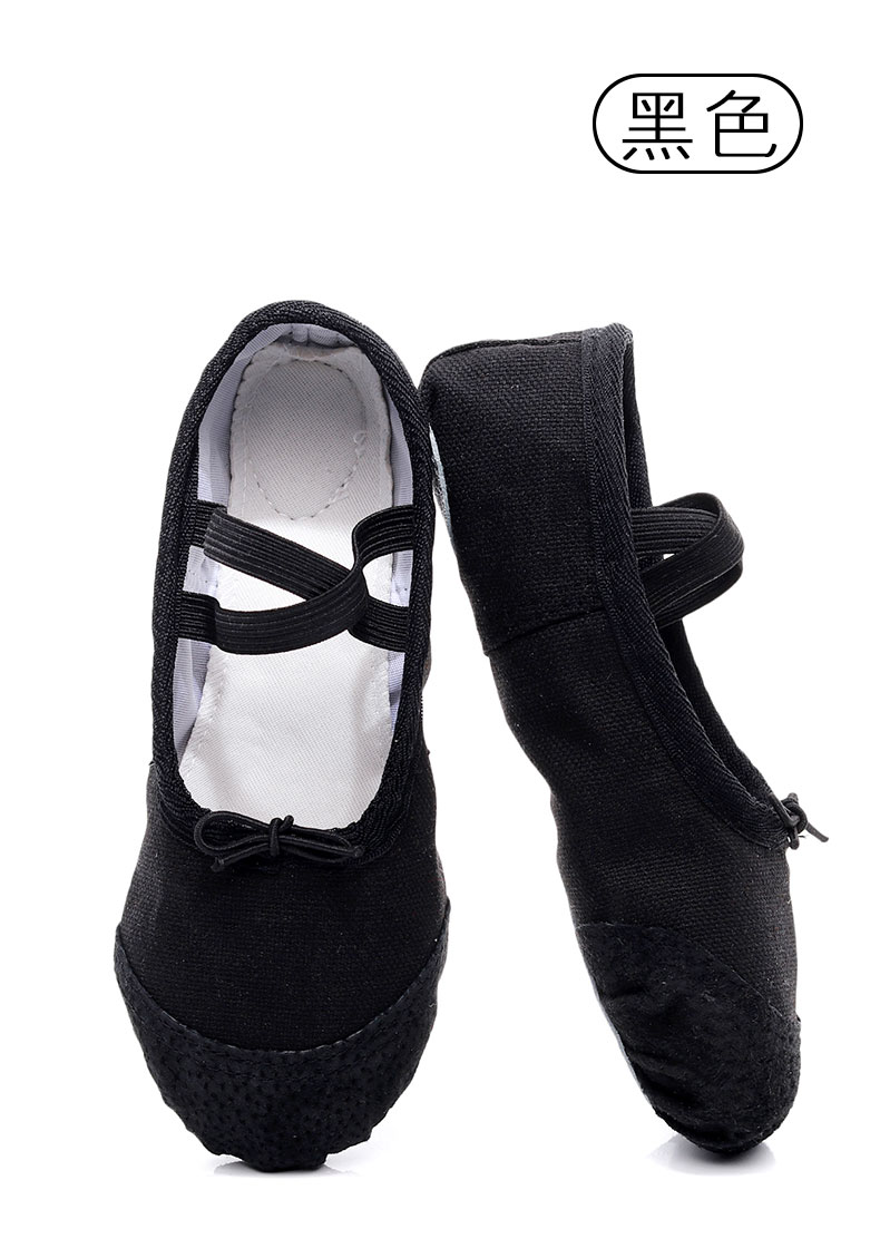 Chaussons de danse - Ref 3447703 Image 33