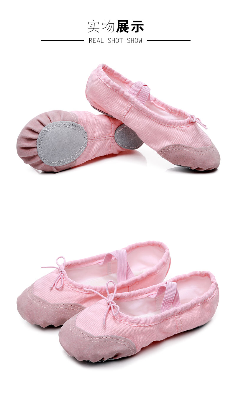 Chaussons de danse - Ref 3447891 Image 16