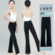 儿童舞蹈裤女童黑色微喇叭裤形体裤舞蹈服练功裤子莫代尔加绒芭裤