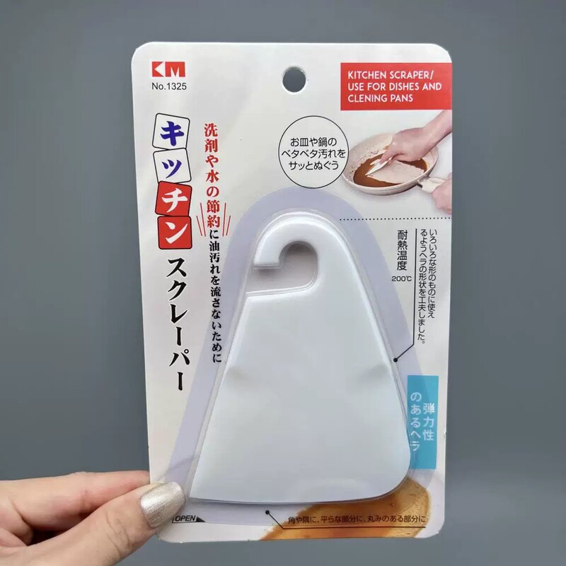 Japanese Km Soft Scraper for Cleaning Pots and Dishes, Scraper for Removing Food Scraps, Silicone Scraper, Spatula, Scraper Blade, Pot Bottom Brush Japanese Km Soft Scraper for Cleaning Pots and Dishes, Scraper for Removing Food Scraps, Silicone Scraper, Spatula, Scraper Blade, Pot Bottom Brush