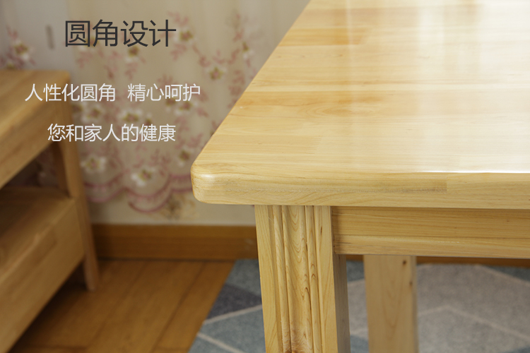 Bàn ăn gỗ nguyên khối kết hợp hình chữ nhật 4 người 6 cây tuyết tùng đơn giản hiện đại hộ gia đình căn hộ nhỏ log nhà hàng bàn ăn - Bàn bàn học sinh bằng gỗ