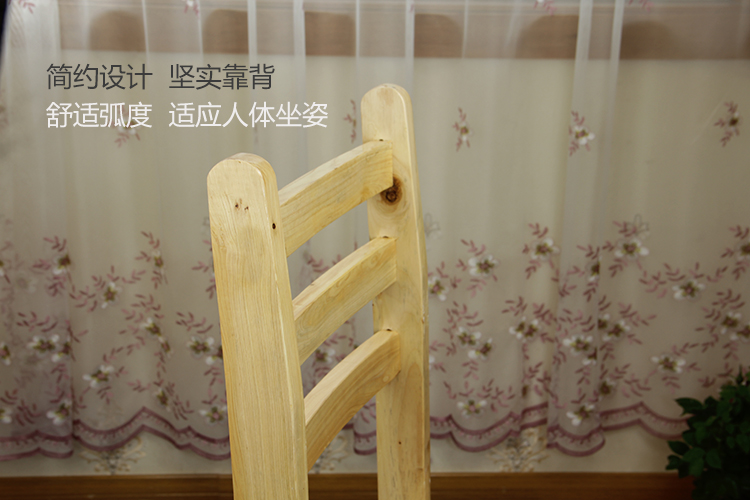 Bàn ăn gỗ nguyên khối kết hợp hình chữ nhật 4 người 6 cây tuyết tùng đơn giản hiện đại hộ gia đình căn hộ nhỏ log nhà hàng bàn ăn - Bàn bàn học sinh bằng gỗ