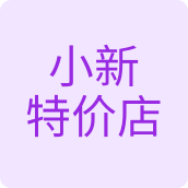 邻里沐品店