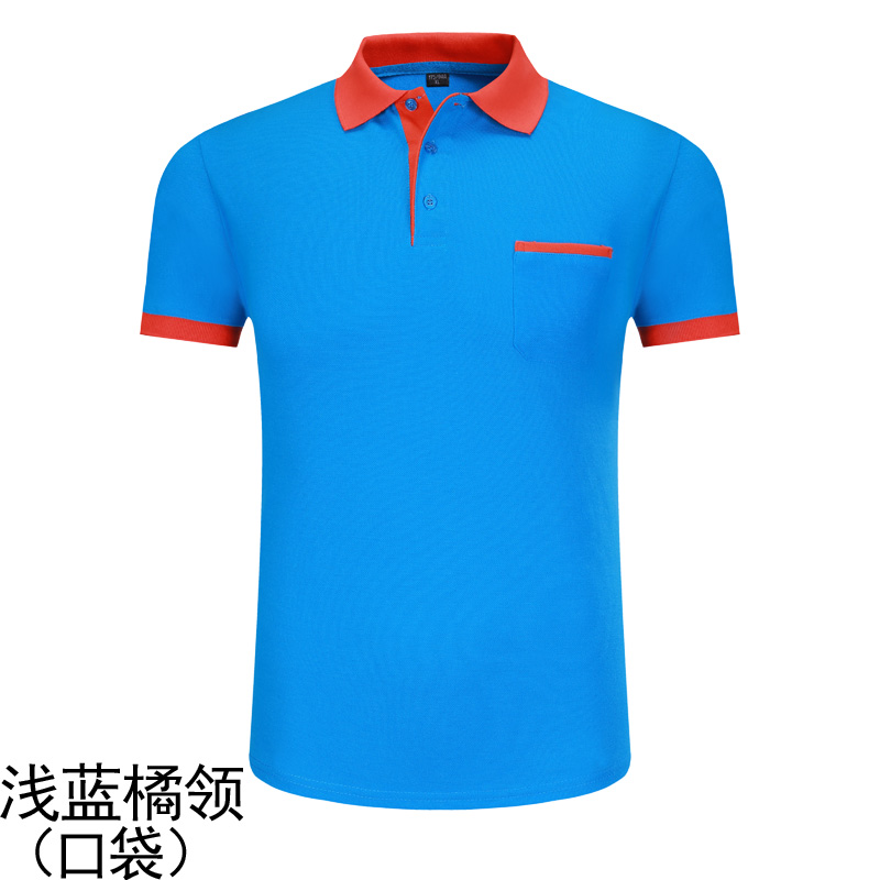 Waiter của quần áo làm việc T-shirt ngắn tay nhà hàng siêu thị chuỗi nhà hàng nhà hàng thức ăn nhanh cửa hàng lẩu nướng T-shirt bộ