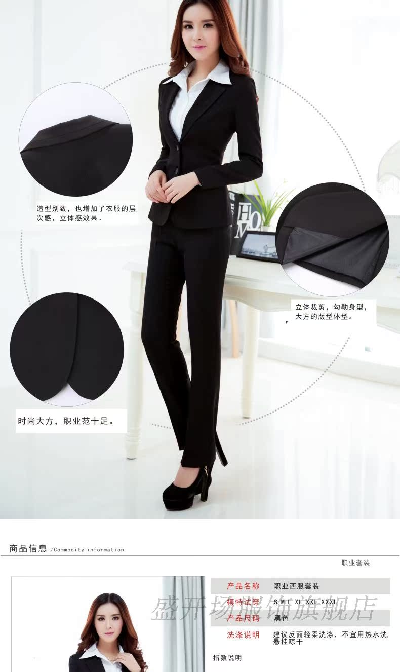 Tailleur femme - Ref 3242752 Image 19