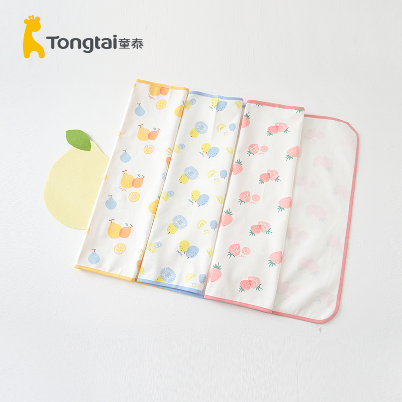 Child Tai Four Seasons Baby men and women Baby bed items Urine Proof Cushion Towel Waterproof Washable Urine Mat