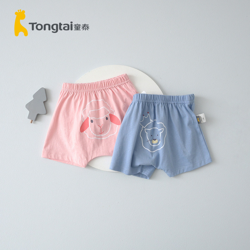 Child Tai Summer March -4 years old baby male and female baby clothes pure cotton pants light and thin PP shorts