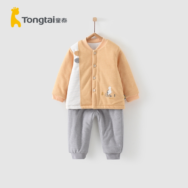 Tongtai autumn and winter May-2 years old infants and young children boys and girls baby clothes home quilted warm to open stand collar suit