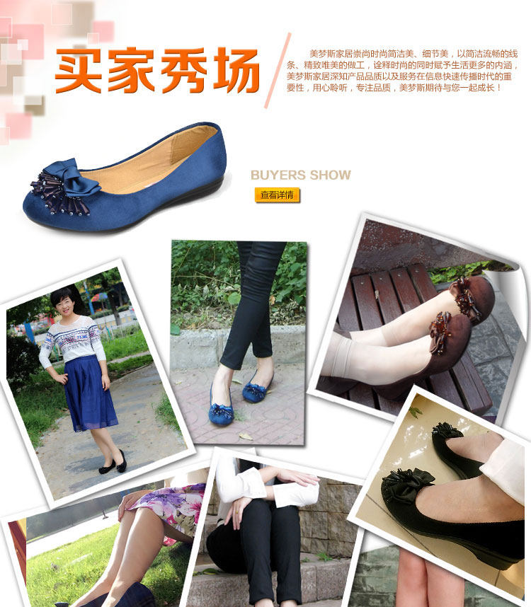 Chaussures de printemps Moyen-âge, 40-60 ans,  élégant - Ref 917575 Image 9