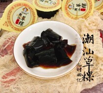 Liu Xiangshan Honey Kou Fairy Huang Huang Cool Tea Cool Tortoise Jelly Pudding Snacks 500g