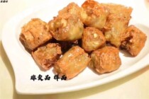Chaoshan Teach Snack Horseshoe Kou Meat Fruit Meat Late Night Soy Milk Traditional Snack Cake Meat 500G