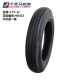 Nhà máy trực tiếp Maxima xe máy điện ba bánh lốp 3.75-12 lốp 6 cấp