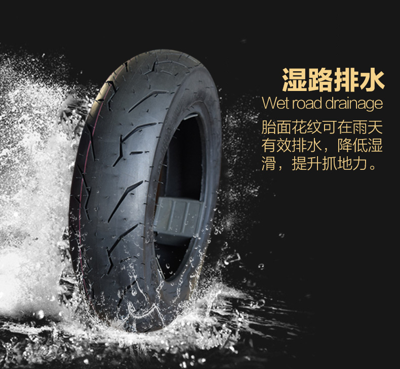Lốp xe máy hút chân không 100 110 120 130 140 150 60 70-17 bán nóng chảy 3.50-10 lốp xe máy lead giá bao nhiêu