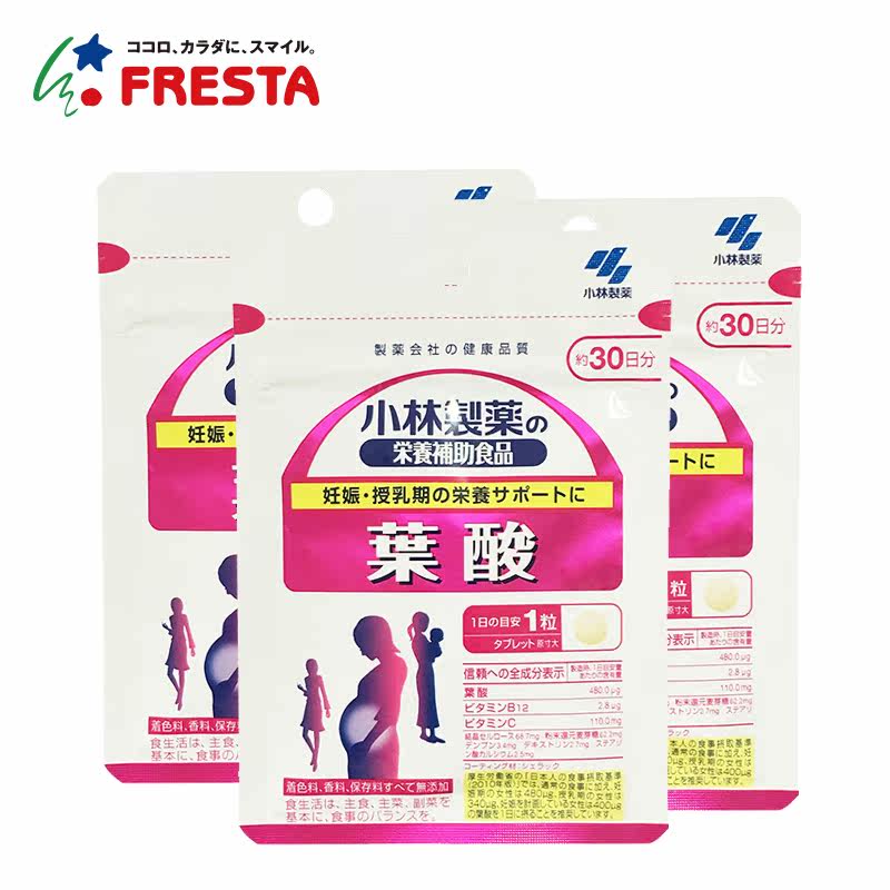 [USD 80.05] Japan imported Kobayashi Pharmaceutical preparation of