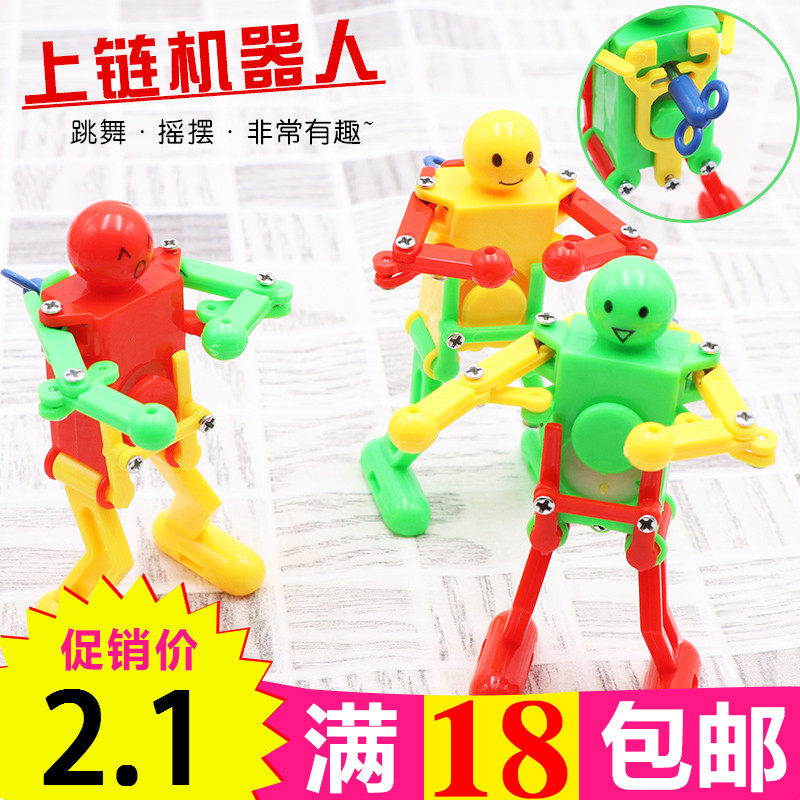 Wind-up robot new creative chain dancing moving little people cartoon children baby winding educational toys