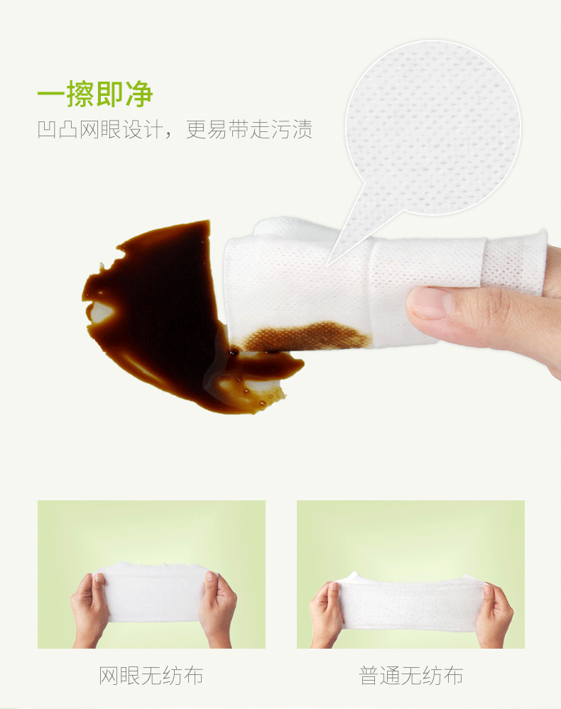 Gb tốt cho em bé lau trẻ sơ sinh khăn ướt huggies